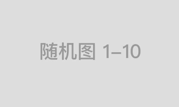 外媒：时隔8年马航MH17坠机案终于宣判，3人被判无期徒刑