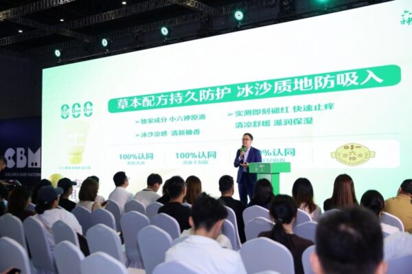 202607191707511246698627